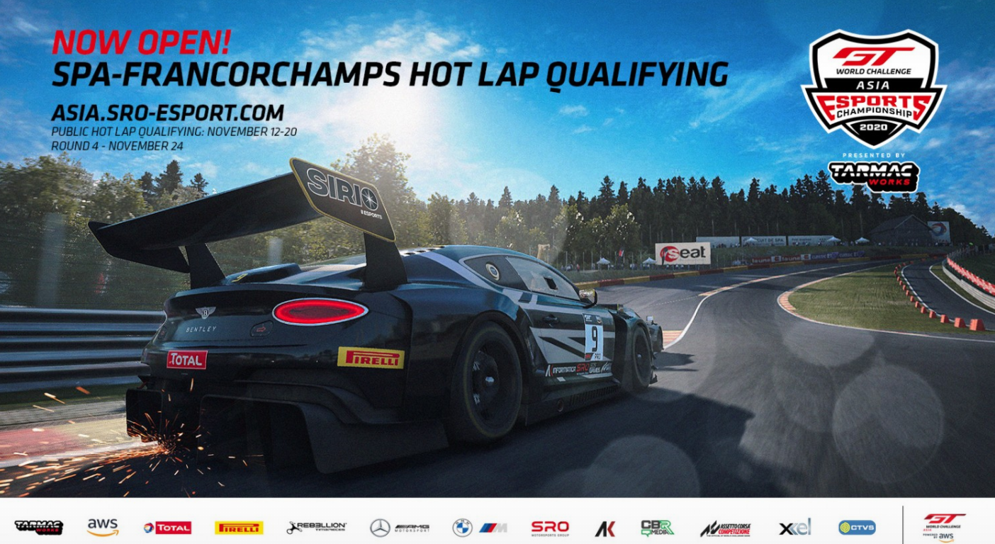 Esports: Spa-Francorchamps public hot lap qualifying now open